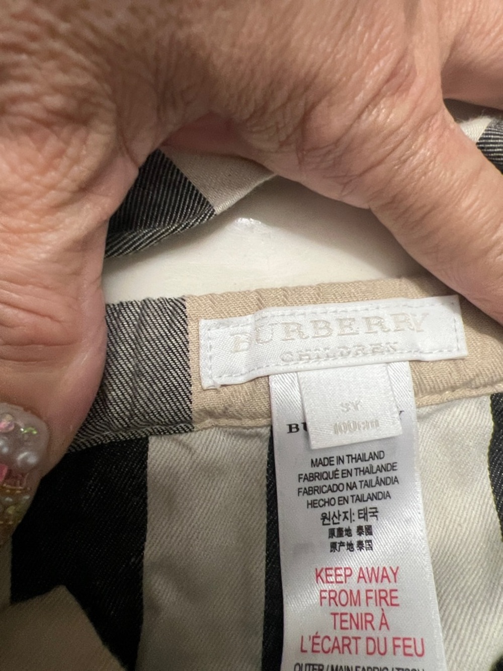 Burberry Children Plaid Skirt with Black and Red Accents - Picture 2 of 3